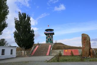 С