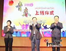 ½ġ΢Ӱഺ100롷