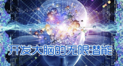 ½ײ侺Ŀ¼Ƭ422ȫ