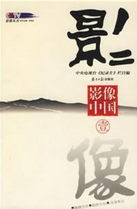 ½ɷ֪Ӱй