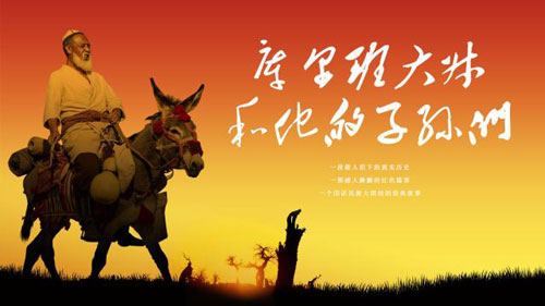 硶ӳ