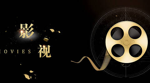 ԱûϷģӰӹ˾׷׹ţӰҵף