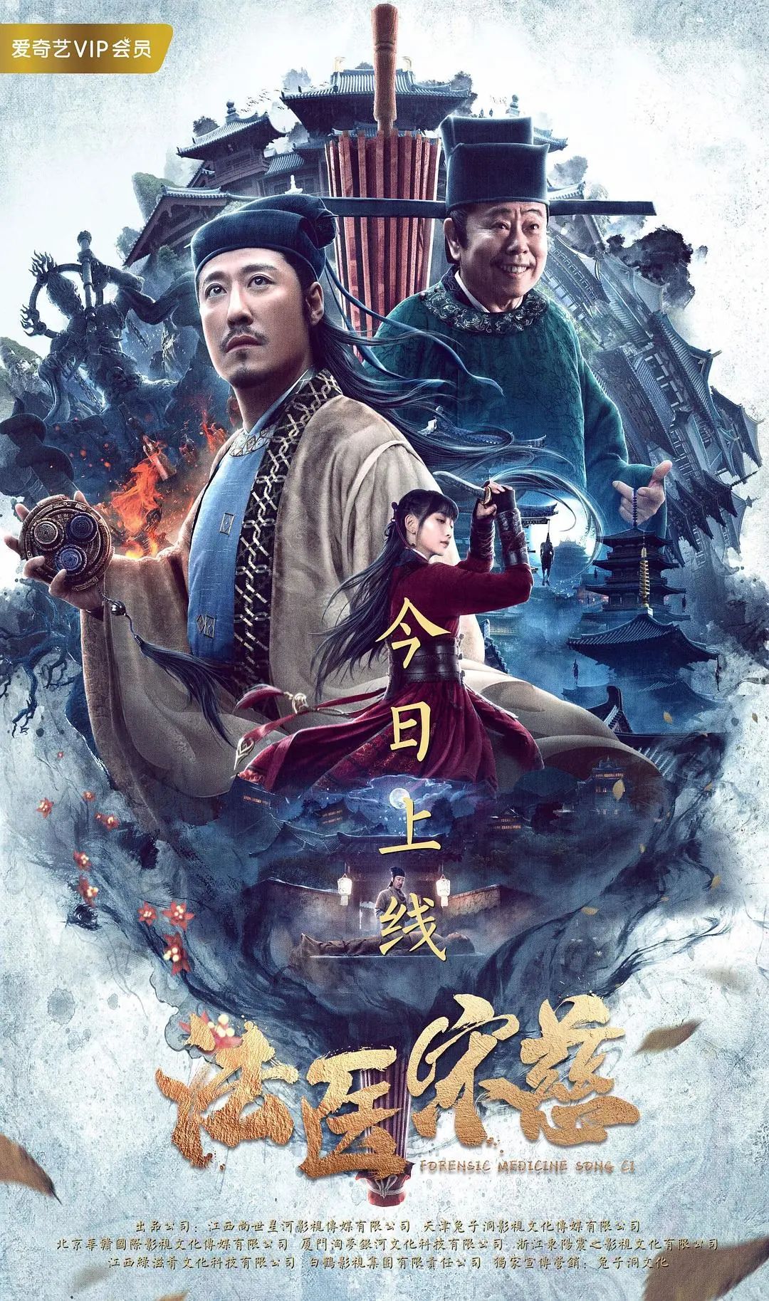 2020Ԫꣿ·ô