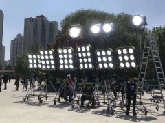 LED 9ͷ12ͷ