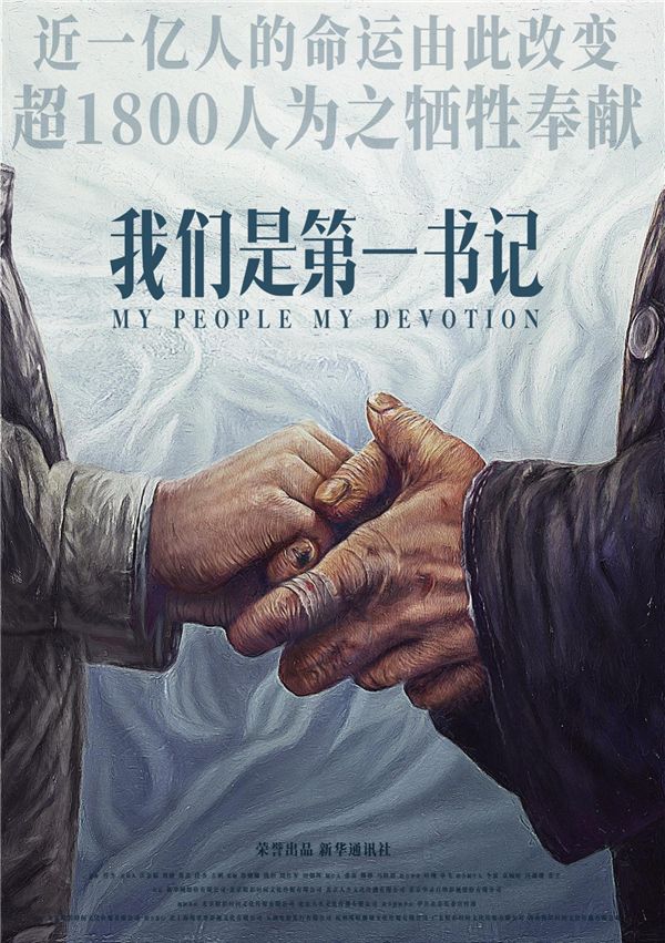 ⲿƶӰޱ櫶Ƽ