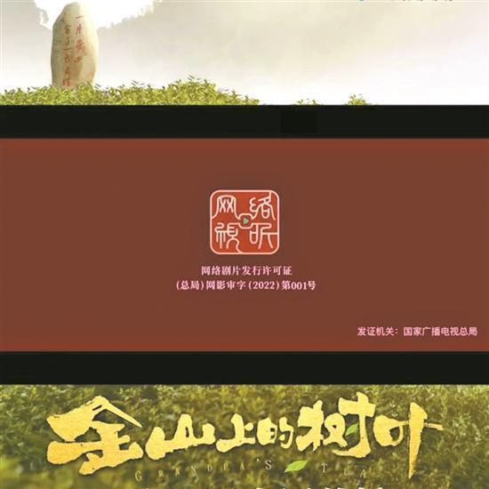 Ӱ־淶֮ηչ