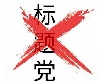 첻ǡ𾪡ǡѹӰܲ»